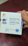 艾因博士嬰兒特潤多效兒童面霜50g寶寶干癢防皴潤膚保濕皴裂蘋果臉新生兒 橄欖潤膚乳（身體保濕乳） 曬單實(shí)拍圖