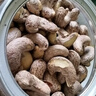 三只松鼠大顆粒東北松子500g/罐裝堅果炒貨手剝開口A++干果零食一斤裝送禮 曬單實拍圖