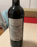 拉菲（LAFITE）愛(ài)汝凱洛酒莊干紅葡萄酒750ml*2 阿根廷紅酒禮盒（耀藍(lán)） 曬單實(shí)拍圖