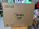 美的（Midea）臺(tái)式電風(fēng)扇七葉柔風(fēng)輕音臥室宿舍廣角遠(yuǎn)距交流定頻臺(tái)扇辦公室桌面節(jié)能省電搖頭小型電扇 FGAU30D 曬單實(shí)拍圖