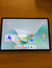 HUAWEI MatePad 11.5''S 靈動(dòng)款 國(guó)家補(bǔ)貼15% 華為平板電腦高刷2.8K全面屏學(xué)習(xí)8+256GB WIFI深空灰 曬單實(shí)拍圖