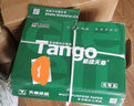 天章 （TANGO）新綠天章A4打印紙 80g 500張*10包 雙面打印復(fù)印紙 潔白順滑不卡紙 整箱5000張【匠心品質(zhì)款】 曬單實(shí)拍圖