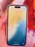 Apple/蘋果 iPhone 15 (A3092) 256GB 藍色 支持移動聯(lián)通電信5G 雙卡雙待手機 曬單實拍圖