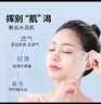 貝覽得（beautyblend）壓縮面膜紙濕敷專用一次性面膜紙干面膜片水療 棉質(zhì)100粒/袋 曬單實(shí)拍圖