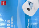 得力（deli）57*50型14.5米*100卷 白令海熱敏收銀紙 京東美團(tuán)外賣打印小票紙11751【適配58mm機(jī)器 5801P等】 曬單實(shí)拍圖