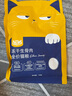 WOWO喔喔貓糧 igy凍干生骨肉雙拼全價(jià)貓干糧 成貓幼貓全期貓糧1.8kg 曬單實(shí)拍圖