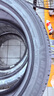 米其林（MICHELIN）汽車(chē)輪胎 225/45R17 94W 浩悅五代 Primacy 5 適配高爾夫GTI 曬單實(shí)拍圖