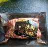 冷鮮澳洲谷飼牛肋條400g 曬單實拍圖