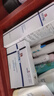 TOPLINK【官方店】TOPLINK美容院護膚品專(zhuān)柜化妝品全系列刮碼發(fā)貨 多肽嫩膚精華液15ml(修護型) 曬單實(shí)拍圖