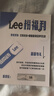 Lee健身包干濕分離男短途旅行包女大容量背包游泳手提行李包單肩斜挎 曬單實(shí)拍圖
