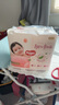 好奇（Huggies）鉑金裝成長(zhǎng)褲XXXL26片*4包(17kg以上) 曬單實(shí)拍圖