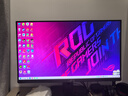 華碩ROG XG258QMG絕殺25 24.5英寸240Hz顯示器超頻280Hz高刷電競游戲顯示器HDR400 0.2ms響應 FreeSync 曬單實(shí)拍圖