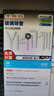 玻璃導(dǎo)管實驗室用導(dǎo)氣管玻璃彎管直形T形Y型60/90/120度尖嘴直角銳角鈍角連接導(dǎo)管彎管化學(xué)實驗器 玻璃導(dǎo)管套裝 曬單實拍圖