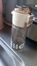 希樂（cille）學(xué)生水杯女高顏值tritan雙飲吸管杯兒童戶外便攜塑料男士運(yùn)動(dòng)杯子 棕色【Tritan/雙飲/貼紙】480ml 曬單實(shí)拍圖