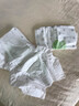 YEEHOO小綠褲英氏童用品集團旗下超薄透氣2XL碼拉拉褲100片夏季防紅屁屁 曬單實(shí)拍圖