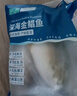 翔泰 海南金鯧魚凈重900g 2條裝  魚類生鮮 燒烤 火鍋食材 海鮮水產 曬單實拍圖