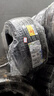米其林（MICHELIN）汽車輪胎/防爆胎 225/45R17 91W 浩悅 PRIMACY 3ST ZP 適配寶馬 曬單實拍圖