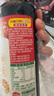 海天 有機(jī)系列 有機(jī)老抽醬油500ml【有機(jī)0添加特級(jí)醬油】一瓶一碼 曬單實(shí)拍圖
