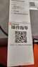 快麥202MGD 多多專用云打印機(jī) 快遞面單打印機(jī) 無線遠(yuǎn)程手機(jī)云打印機(jī) 電子面單快遞打單機(jī)  曬單實拍圖