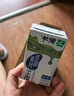蒙牛低脂高鈣牛奶250ml*24盒 早餐健身伴侶 整箱牛奶 送禮盒裝 曬單實(shí)拍圖