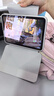 閃魔適用ipad mini7/6保護殼8.3英寸A17pro芯片25款四邊磁吸拆分蘋果平板透明亞克力保護套-灰色 曬單實拍圖