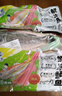 太湖海【無抗或有機認證 淡水鱸魚】孕婦嬰兒童食輔 鮮活三去魚類水產(chǎn) 【有機】大鱸魚 400g*3條 曬單實拍圖
