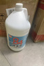 武潔84消毒液4kg*4桶整箱裝含氯消毒劑除菌殺菌衣物漂白水地板 曬單實拍圖