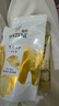 潘婷3分鐘護(hù)發(fā)素奢護(hù)精華霜滋潤(rùn)頭皮潤(rùn)發(fā)乳精華素乳液修護(hù)男士女士 【大容量嘗鮮裝】洗230g+護(hù)40ml 曬單實(shí)拍圖