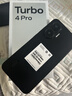 小米（MI）REDMI Turbo 4 Pro 【國家補貼】第四代驍龍8s 7550mAh長續(xù)航 IP68防水 新品5G手機 黑色 12GB+256GB 官方標(biāo)配 曬單實拍圖