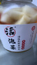 老壇子爽口什錦600g 四川什錦東坡泡菜開(kāi)味菜酸辣下飯菜涼菜 曬單實(shí)拍圖