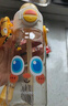 皇寵大眼萌兒童水杯夏季上學喝水壺ppsu直飲吸管杯星海航行600ml+背帶 曬單實拍圖