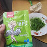 海貍先生 裙帶菜海帶絲開袋即食海草壽司梗片海白菜中華海藻沙拉 酸甜味100g*5袋 曬單實拍圖