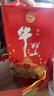 牛欄山白酒二鍋頭 百年系列 順5伍 濃香型 純糧 宴請(qǐng)送禮 過(guò)節(jié)送禮 42度 500mL 6瓶 紅順伍 整箱裝 曬單實(shí)拍圖