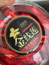 品粹堂金線蓮養(yǎng)生茶仿野生干品袋泡茶2.5g/袋*18 曬單實(shí)拍圖