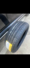 佳通(Giti)輪胎195/55R16 87H XL E1 原配 大眾POLO 適配 寶駿730 曬單實拍圖