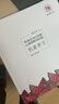 【套裝2冊】周志華 西瓜書 機器學(xué)習(xí)+機器學(xué)習(xí)公式詳解 謝文睿 南瓜書 deepseek教程 曬單實拍圖