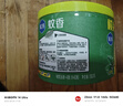欖菊蚊香40圈*6筒（整箱銷售） 艾草香型基孔肯雅熱驅(qū)蚊盤香黑蚊香 曬單實(shí)拍圖