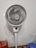 艾美特（AIRMATE）【360°循環(huán)】空氣循環(huán)扇電風扇家用大風量電扇臺式落地扇小風扇語音智能輕音換氣風扇 FA18-SRD161 曬單實拍圖