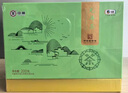 中茶龍井綠茶茶葉2026年新茶春茶錢(qián)塘龍井紙包系列龍井茶綠茶紙包200g 曬單實(shí)拍圖