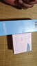 BEAI水晶防曬夏季物理防紫外線乳霜面部spf50兒童防曬霜戶(hù)外組合裝 曬單實(shí)拍圖