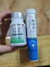 宮諾蘇打片20片可以搭備孕男性食物小蘇打水堿性水調(diào)理泡騰片鹽蘇打 蘇打片3瓶+堿益多3瓶（堿性強(qiáng)化套餐） 曬單實(shí)拍圖
