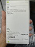 Apple/蘋果 iPhone 15 (A3092) 128GB 黑色 支持移動(dòng)聯(lián)通電信5G 雙卡雙待手機(jī) 曬單實(shí)拍圖