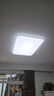 松下（Panasonic）吸頂燈全光譜護(hù)眼客廳大燈140瓦HHXQX163【國家補(bǔ)貼】【包安裝】 曬單實(shí)拍圖