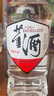 董酒【自飲小酌】白標(biāo) 董香型白酒 老八大名酒 經(jīng)典復(fù)刻光瓶 54度 125mL 1瓶 曬單實(shí)拍圖