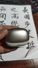 XVVMI無(wú)線藍(lán)牙耳機(jī)2025最新款索尼蘋(píng)果通用睡眠asmr側(cè)睡不壓耳睡覺(jué)降噪豆式隔音耳塞助眠隱形小耳洞耳 暖星云【雙核藍(lán)牙芯片-立體音效 曬單實(shí)拍圖