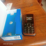 飛利浦（PHILIPS）E588A 全網(wǎng)通4G老人手機(jī) 大喇叭大聲音超長(zhǎng)待機(jī)大屏大字老年人專(zhuān)用手機(jī)直板按鍵學(xué)生備用機(jī) 星空黑 曬單實(shí)拍圖
