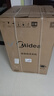 美的（Midea）波輪洗衣機(jī)全自動家用 12KG大容量 MB12L7 至高1.25洗凈比 精華洗 天沐水流 直驅(qū) 以舊換新 曬單實拍圖