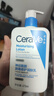 適樂膚（CeraVe）【張凌赫同款】保濕潤膚乳473ml乳液面霜身體乳C乳男女護膚禮物 曬單實拍圖