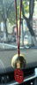 樂(lè)蕾迪車載風(fēng)鈴汽車掛件后視鏡車內(nèi)吊飾裝飾品平安福牌 平安小鈴鐺 曬單實(shí)拍圖