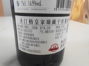 圣汀格法國原瓶原裝進口紅酒皇家臻藏干紅葡萄酒AOC級14.5度送禮 單瓶裝配禮袋750ml*1 曬單實拍圖